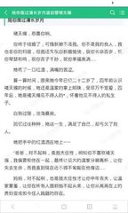 英亚国际app官方下载